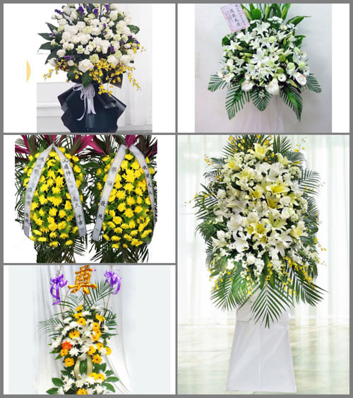 贵州黔东南州黎平县双江镇登界村白事花篮预定