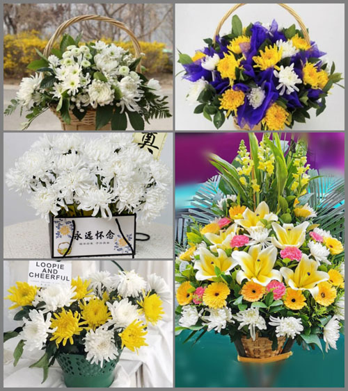 贵州黔东南州黎平县双江镇登界村白事提篮配送